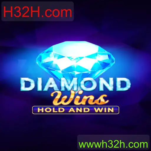 DiamondWins
